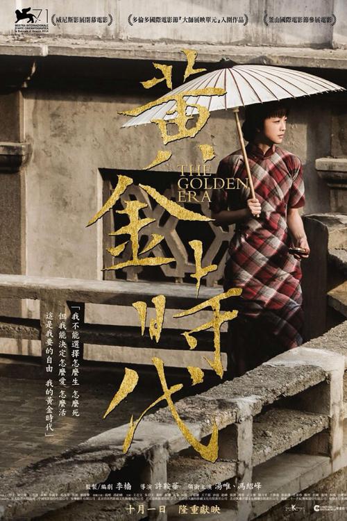 专升本没拿到学位证书简历上写吗